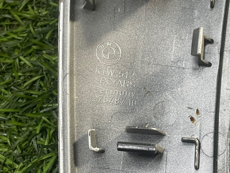 Накладка ручки наружной