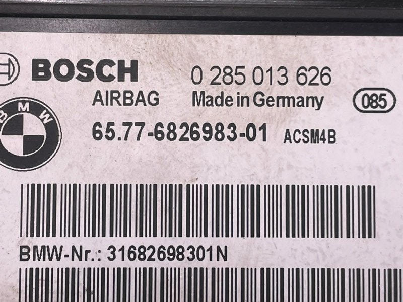 Блок управления подушек безопасности (AIR BAG)