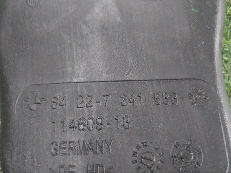 Воздуховод отопителя