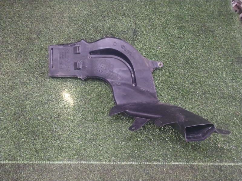 Воздуховод