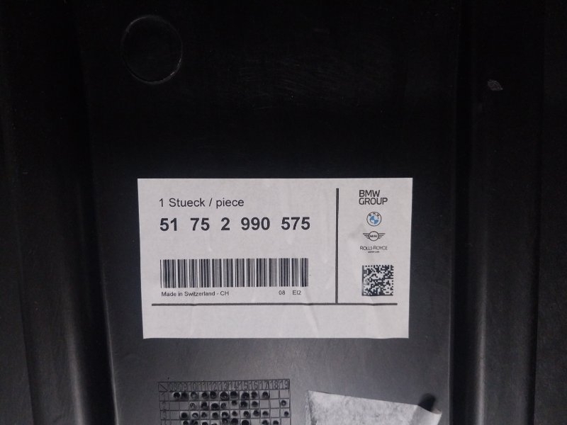 Защита картера