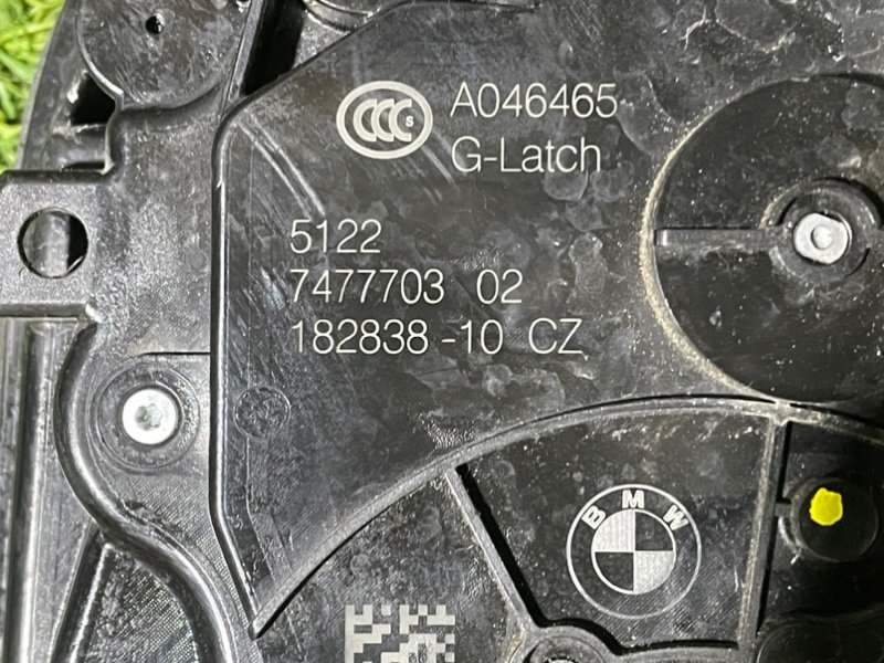 Замок двери задней левой