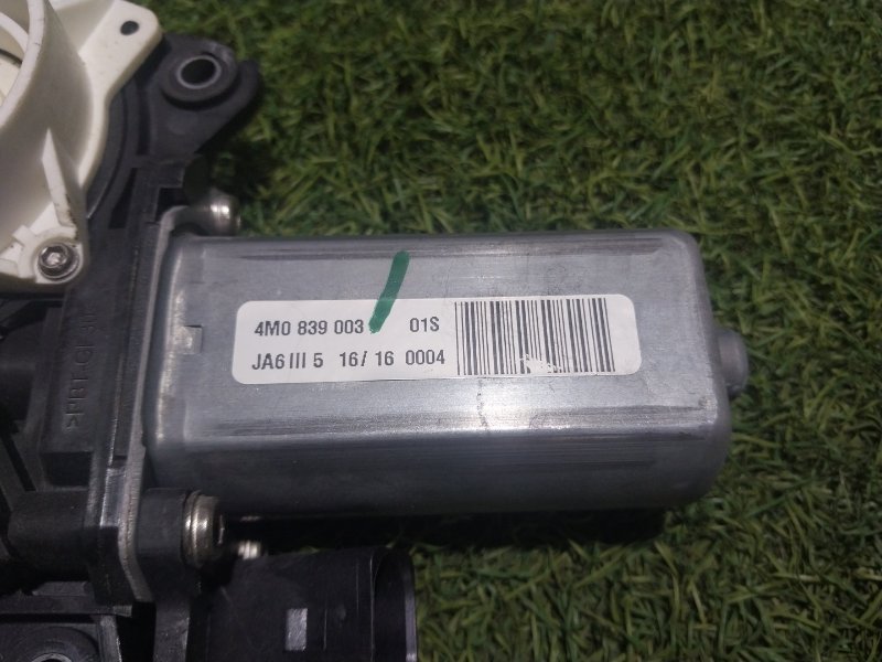 Доводчик двери