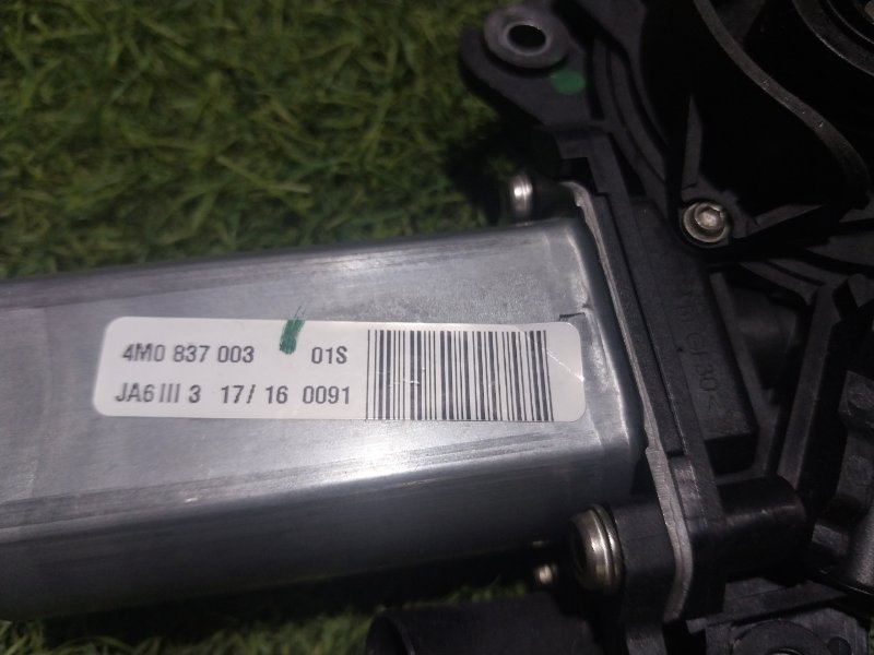 Доводчик двери