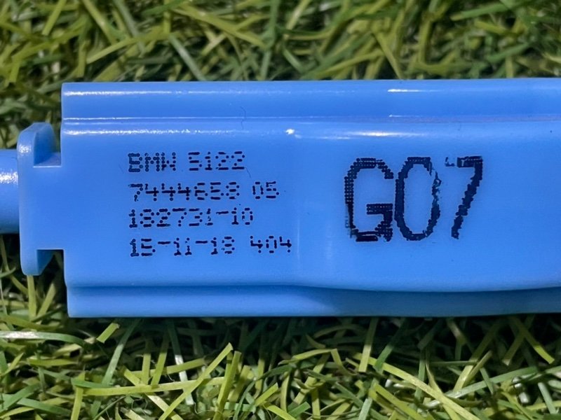 Трос открывания двери