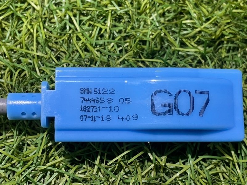 Трос открывания двери