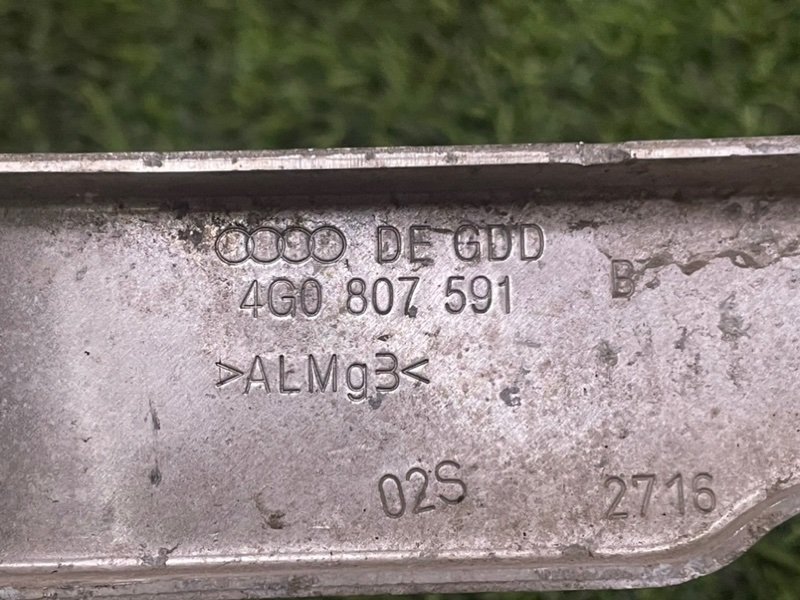 Кронштейн крепления крыла