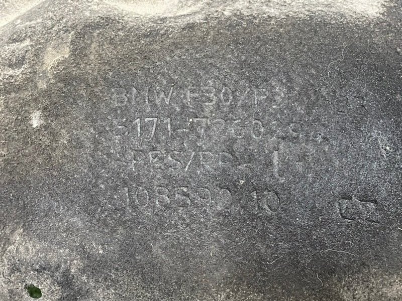 Локер задний правый