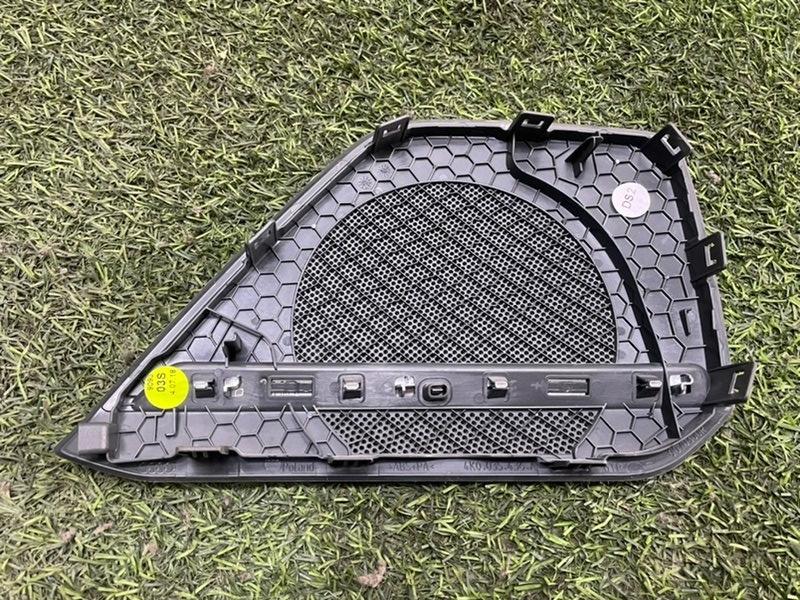 Решетка динамика