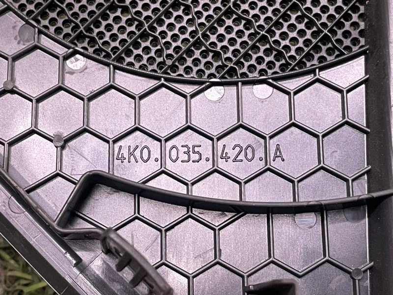 Решетка динамика