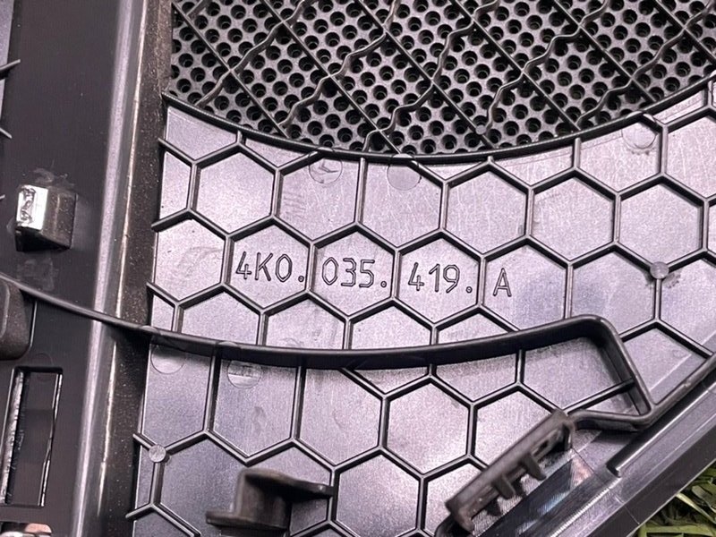 Решетка динамика