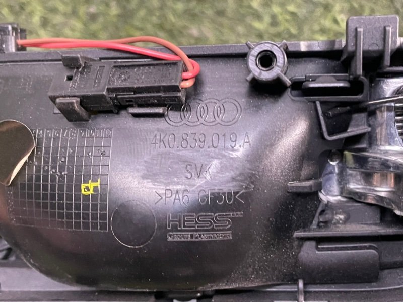 Ручка двери внутренняя