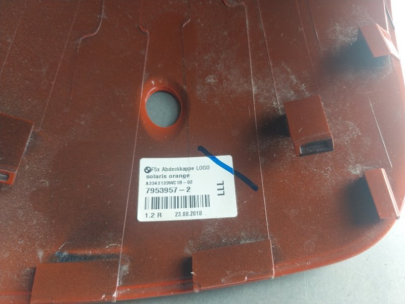 Накладка зеркала левого