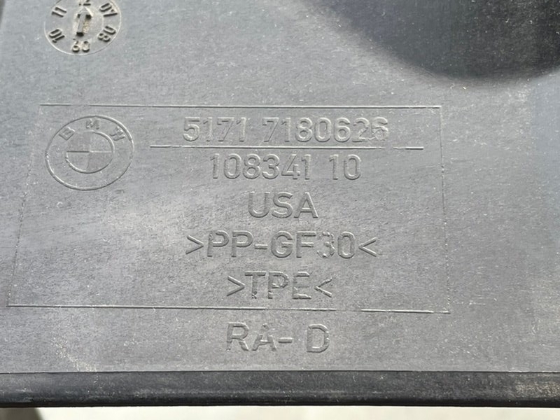 Воздуховод