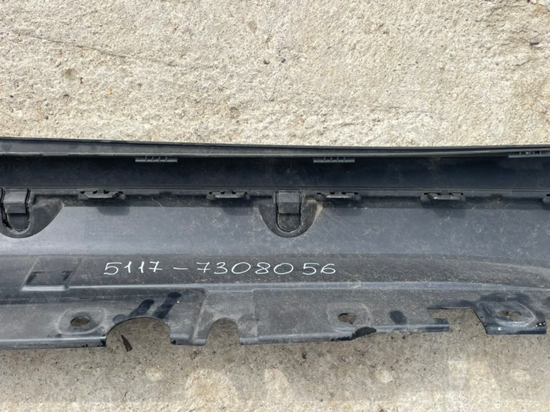 Накладка на порог