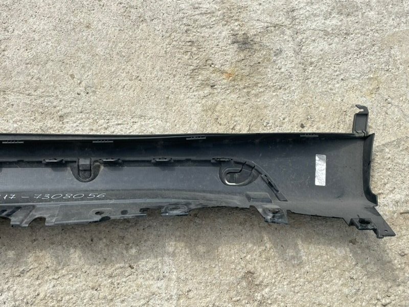 Накладка на порог