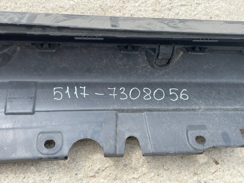 Накладка на порог