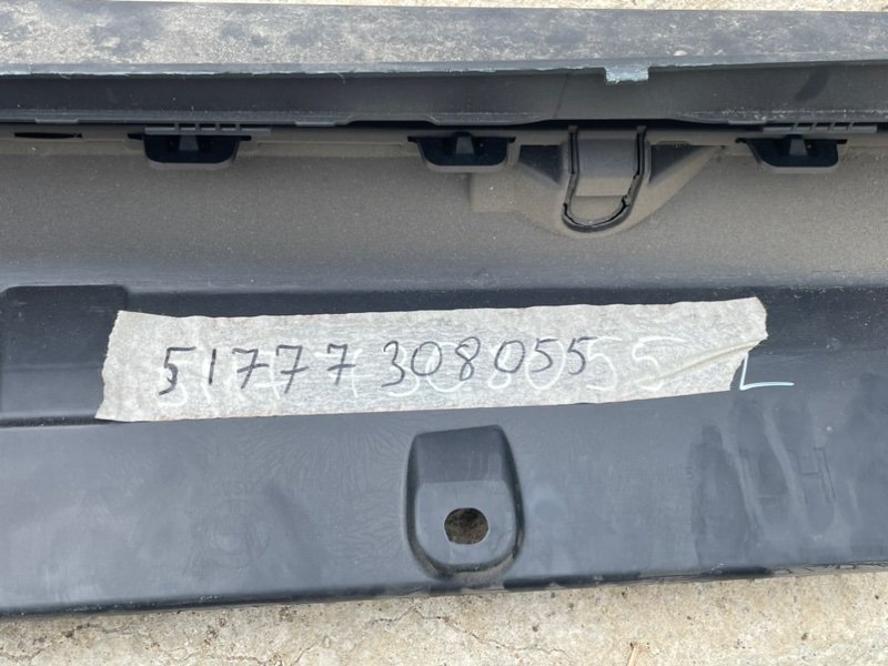 Накладка на порог