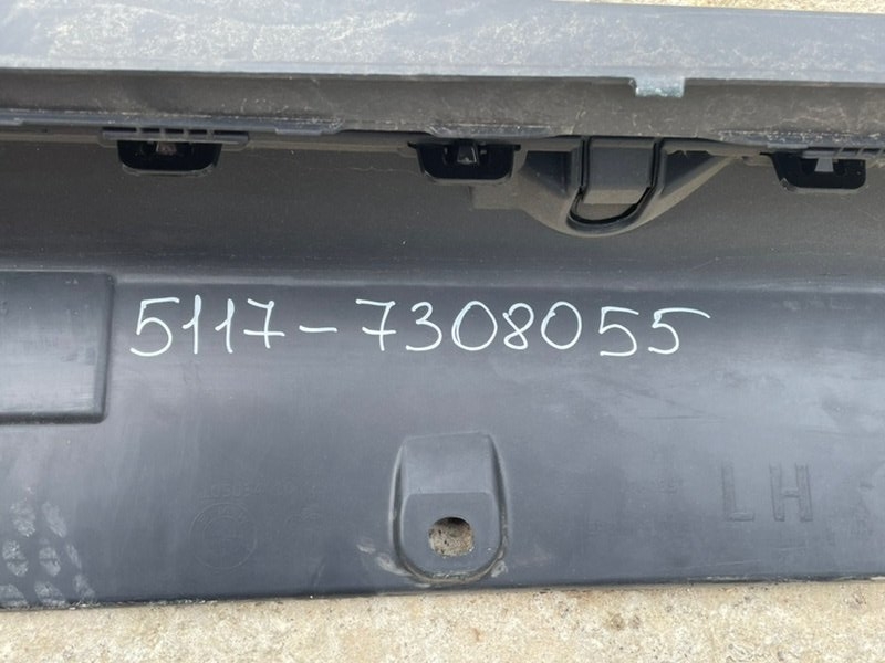 Накладка на порог