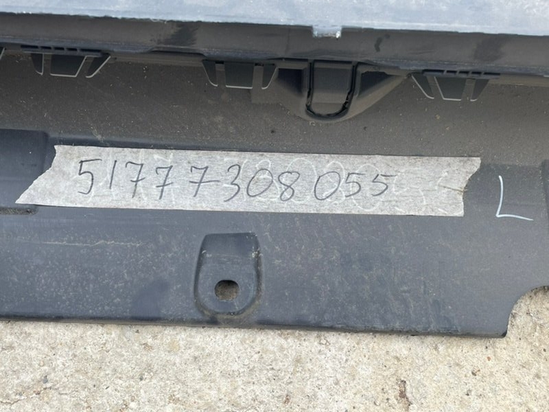 Накладка на порог