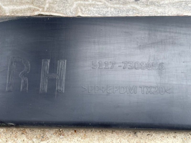 Накладка на порог