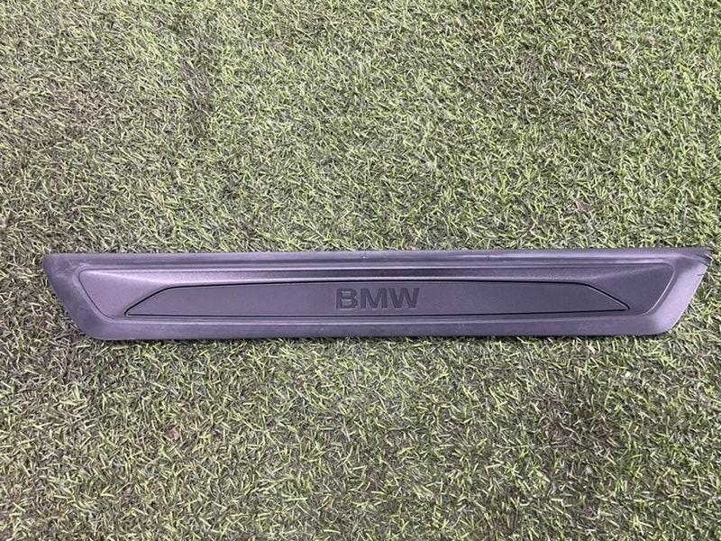 Накладка порога (внутренняя)