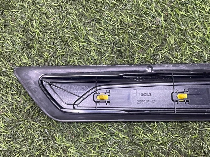 Накладка порога (внутренняя)