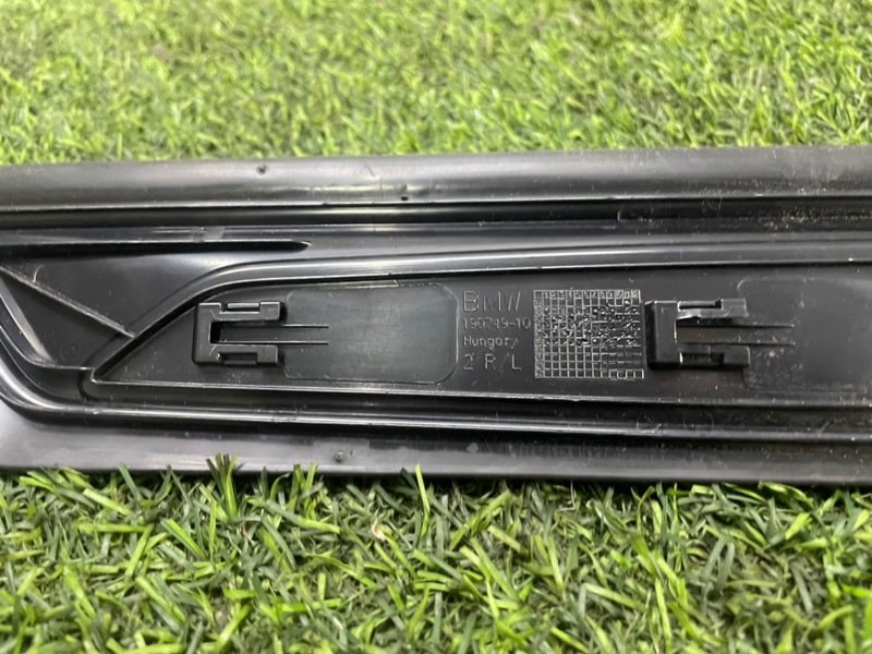 Накладка порога (внутренняя)