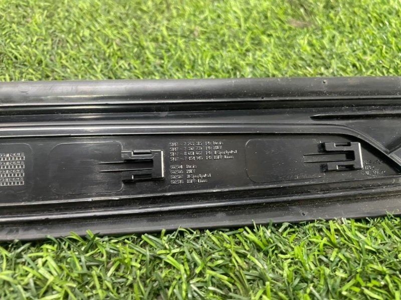 Накладка порога (внутренняя)