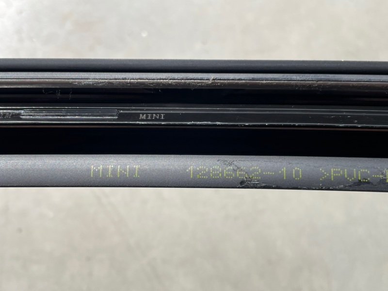 Накладка (кузов наружные)