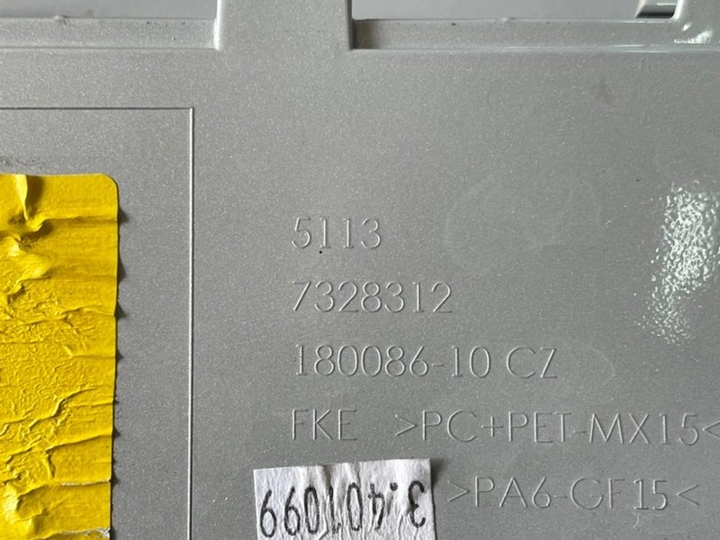 Молдинг капота