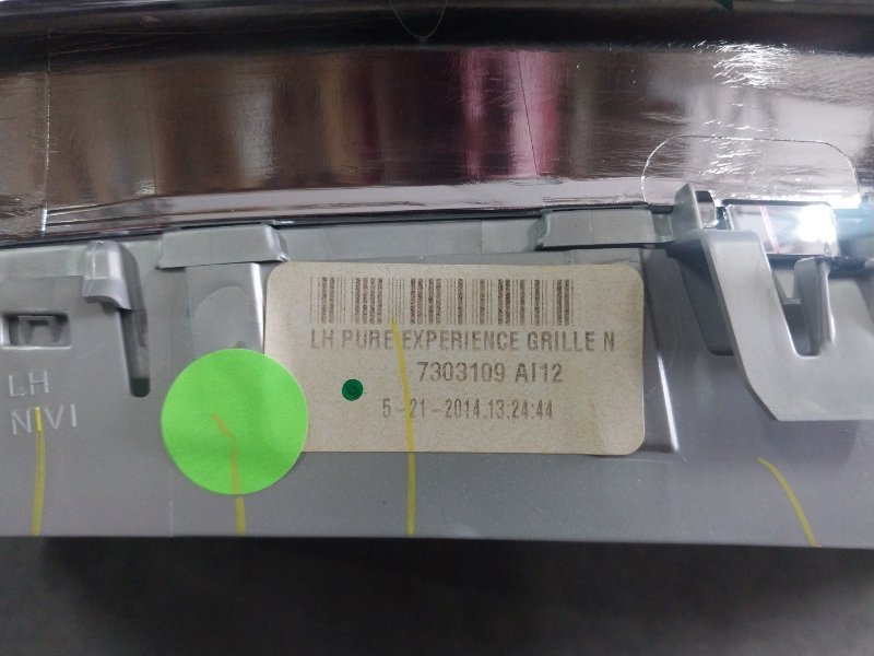 Решетка радиатора левая