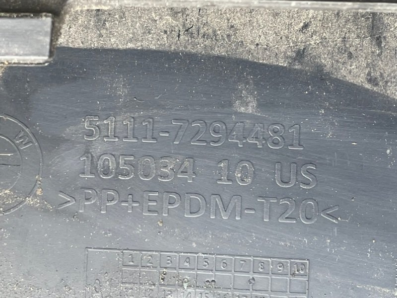 Юбка передняя