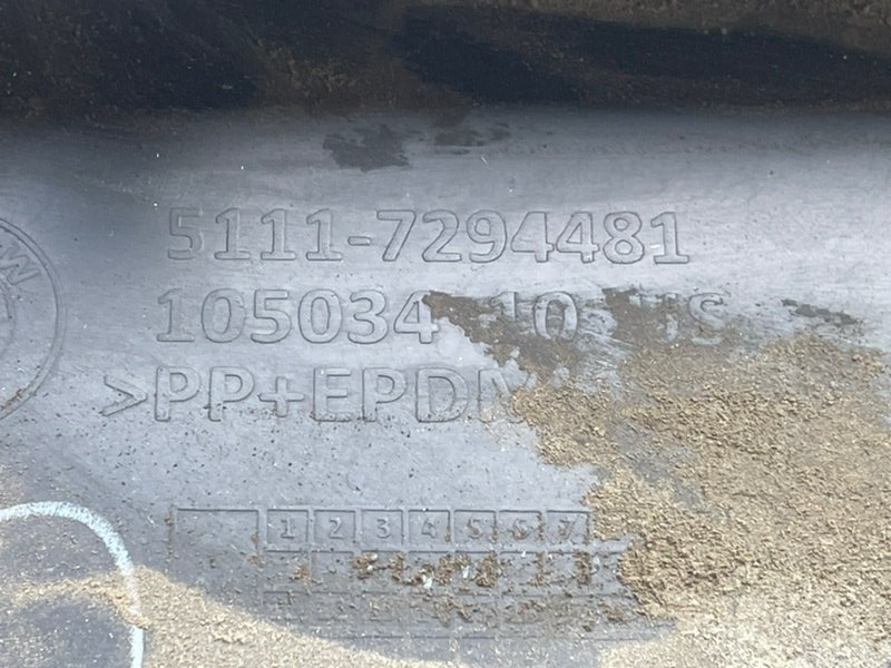 Юбка передняя