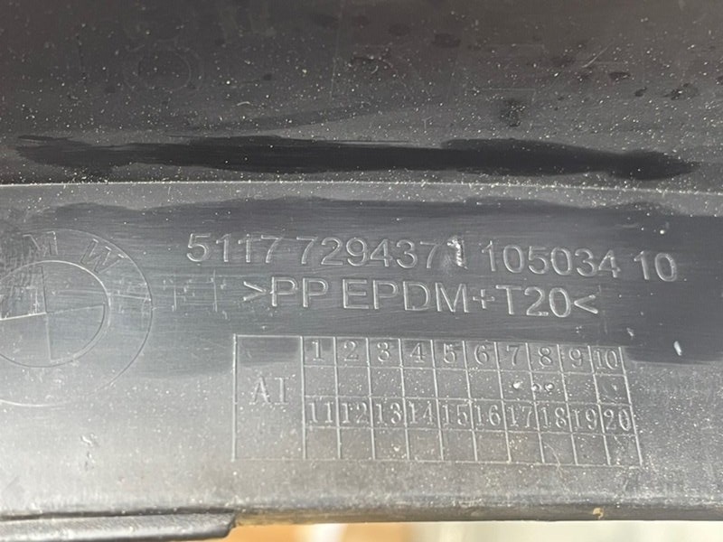 Накладка заднего крыла левого