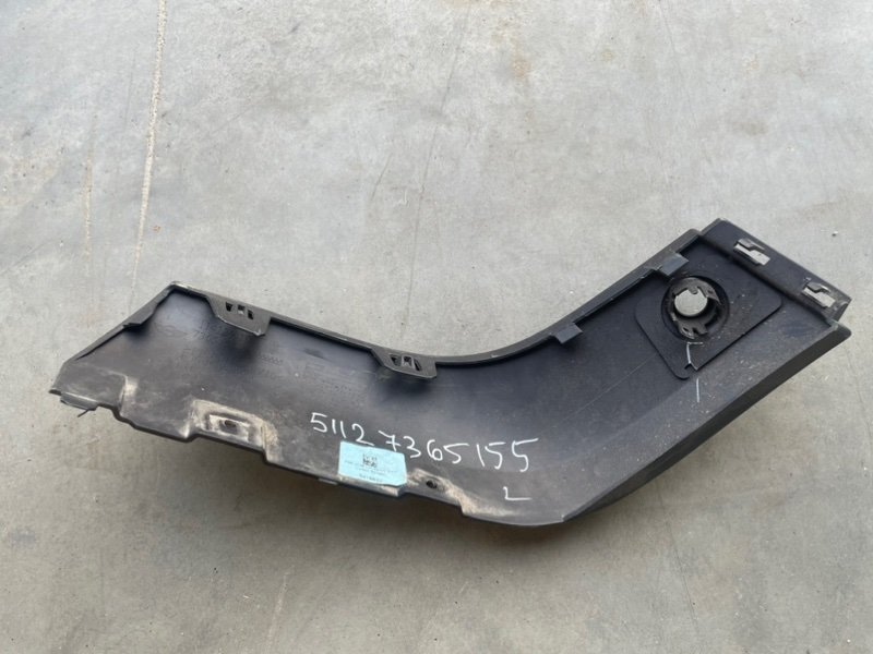 Накладка заднего бампера левая