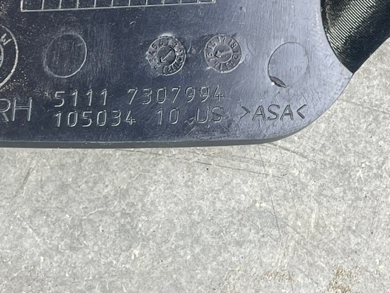 Решетка в бампер правая