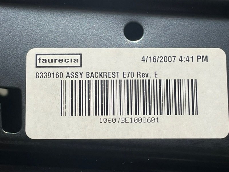 Каркас сиденья