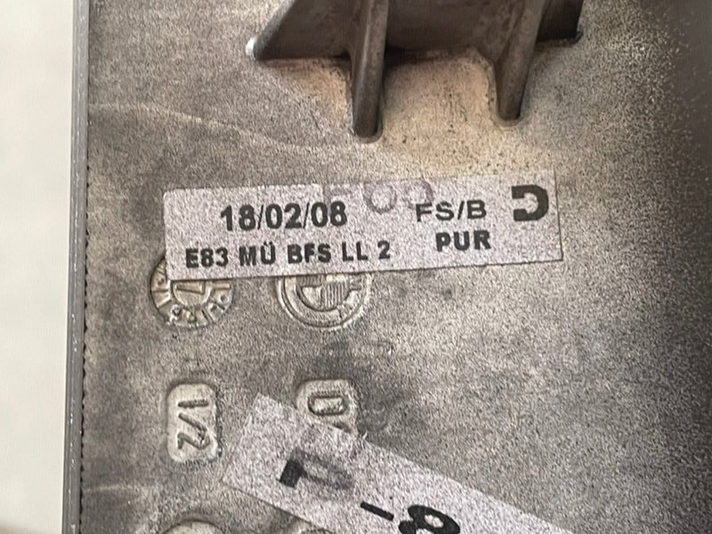 Накладка