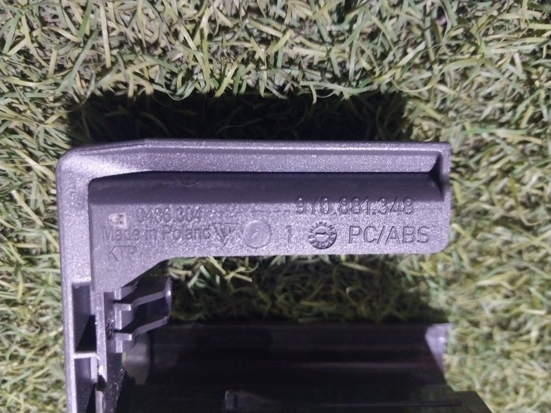 Накладка сиденья