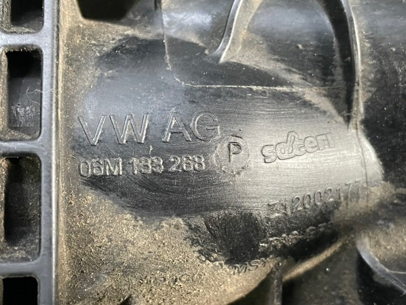 Коллектор впускной