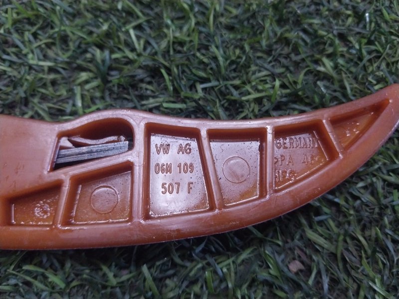 Башмак натяжителя/успокоителя