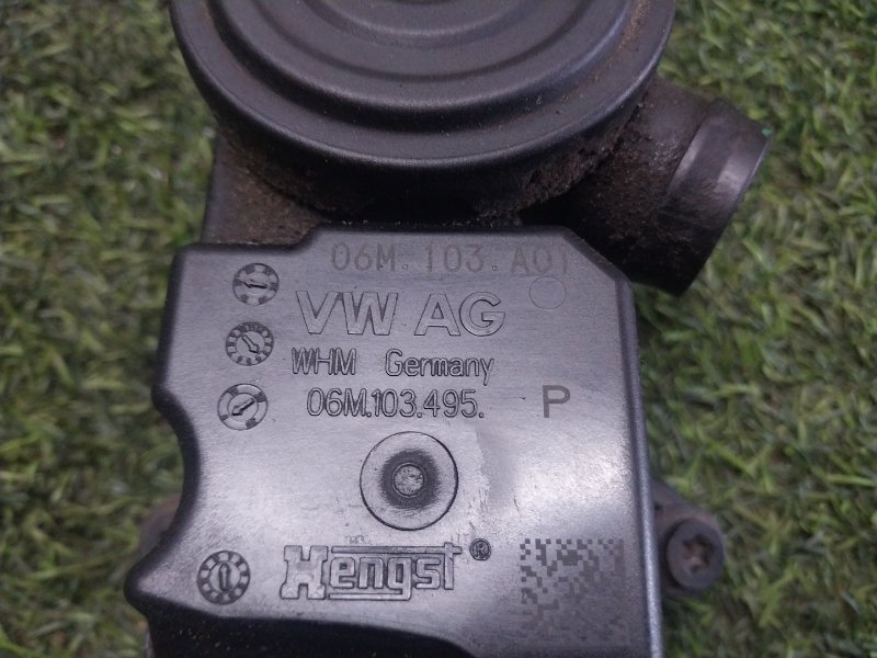 Маслоотделитель