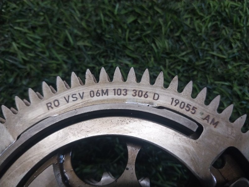 Шестерня балансирного вала