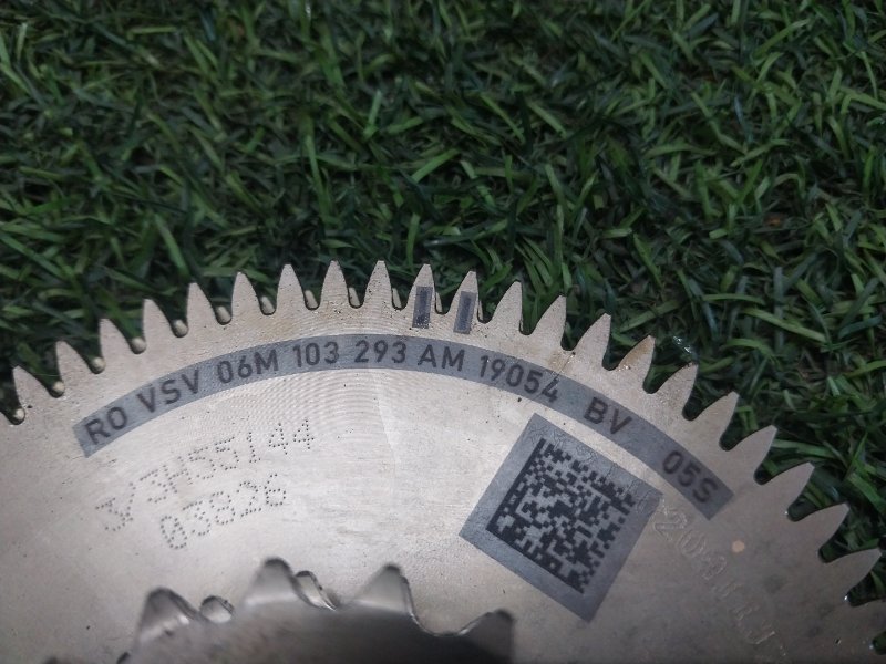 Шестерня балансирного вала