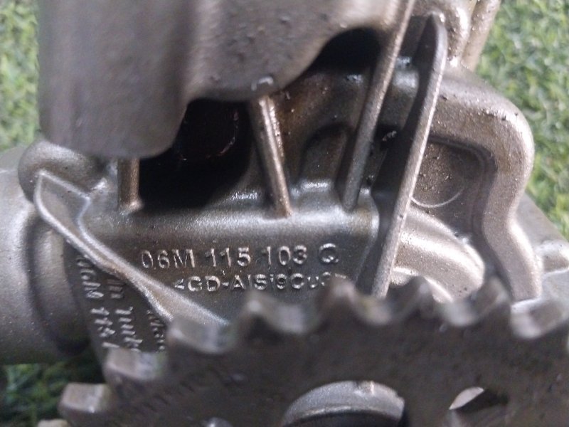 Насос масляный