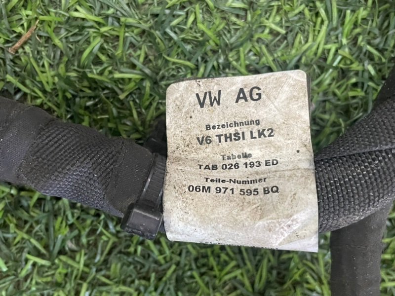 Проводка (коса)