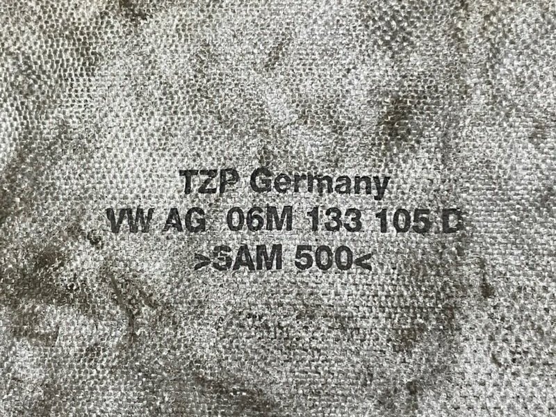 Термокожух
