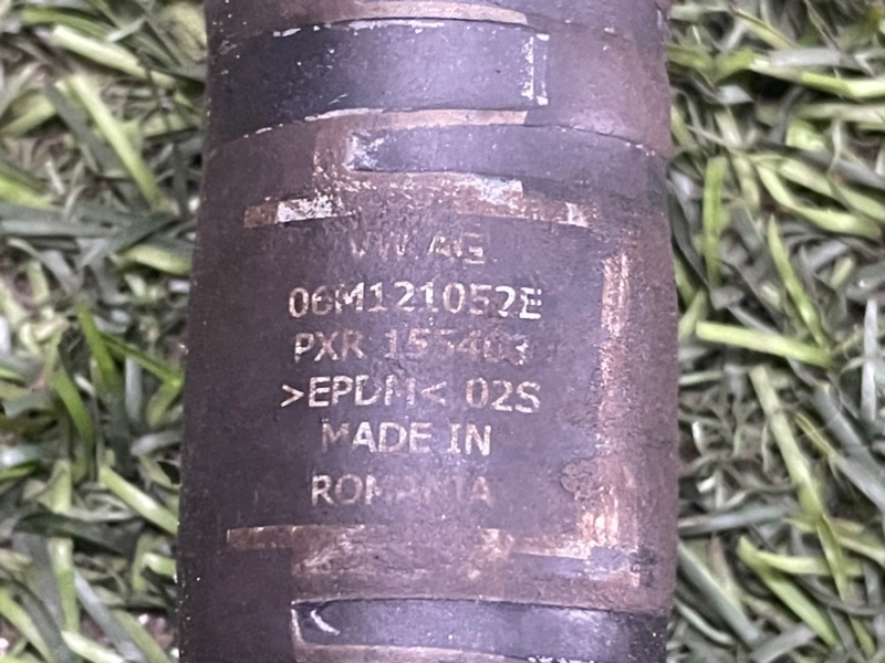 Патрубок