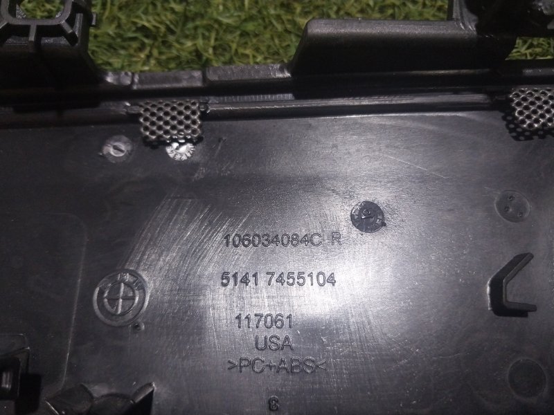 Решетка динамика